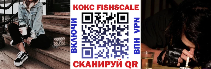 Кокаин 98%  купить   Череповец 