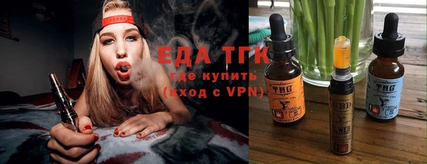 метадон Богородск