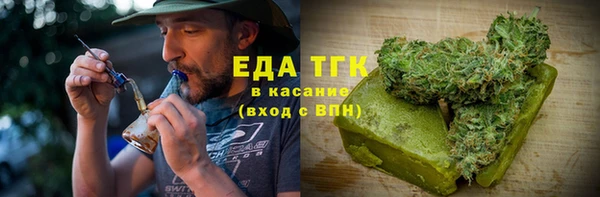 СК Богородицк