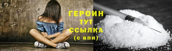 СК Богородицк