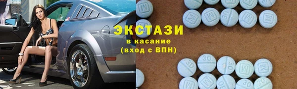 метадон Богородск