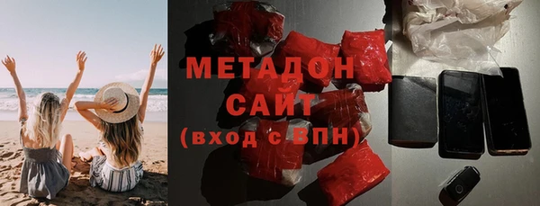 СК Богородицк