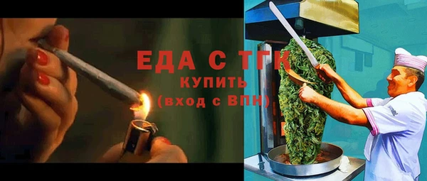 метадон Богородск
