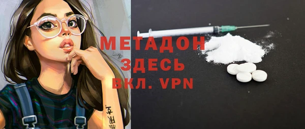 мефедрон мука Богданович