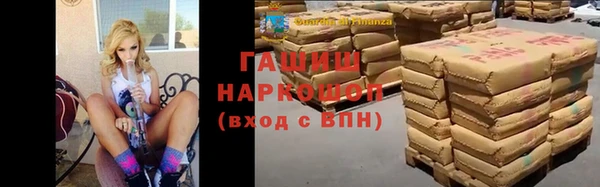 мефедрон мука Богданович
