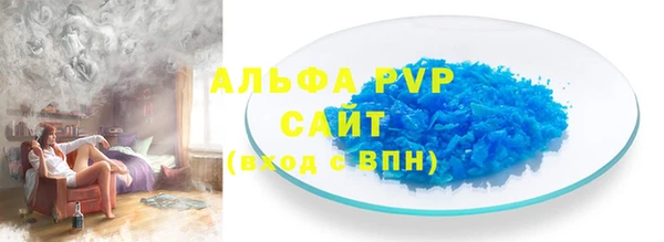 метадон Богородск