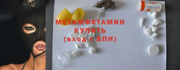 СК Богородицк
