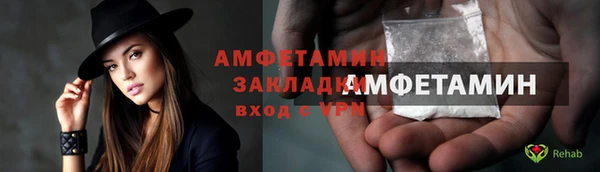 СК Богородицк