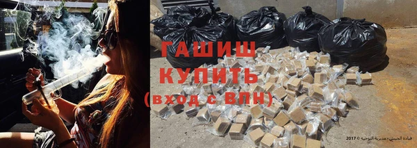 метадон Богородск