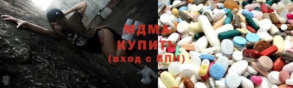 мефедрон мука Богданович