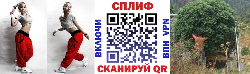 KRAKEN зеркало  Череповец  Марихуана SATIVA & INDICA 